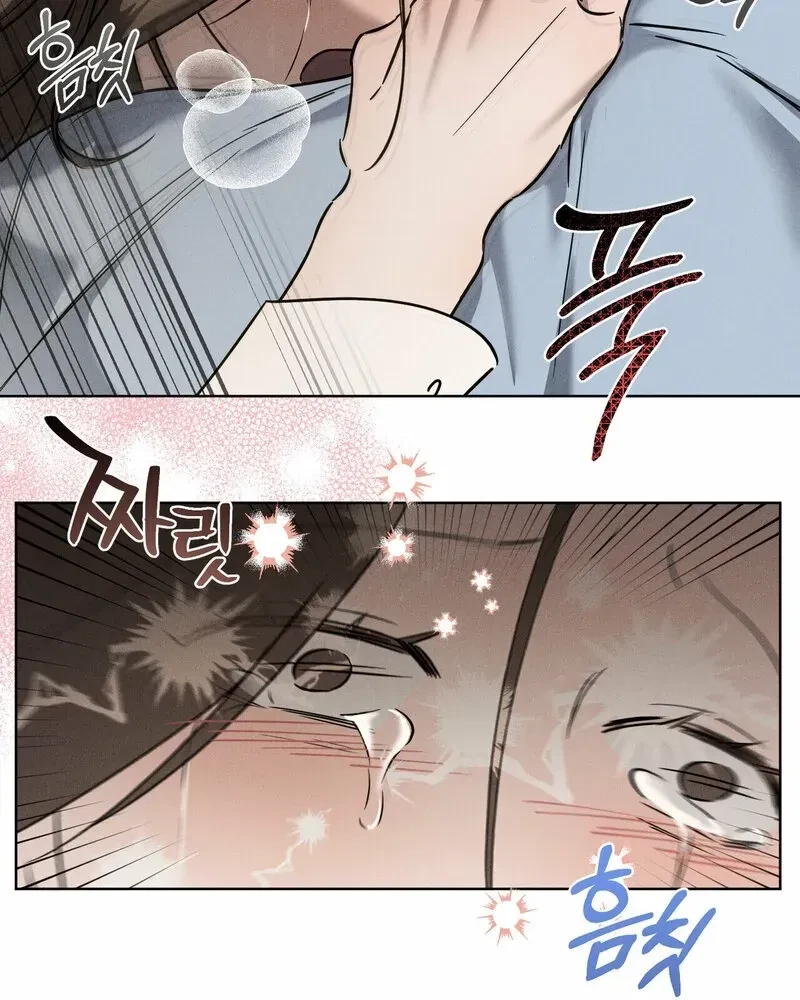 Chapter 3, page 70