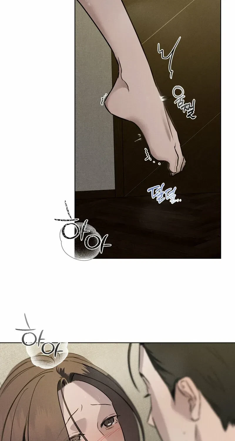 Chapter 3, page 74