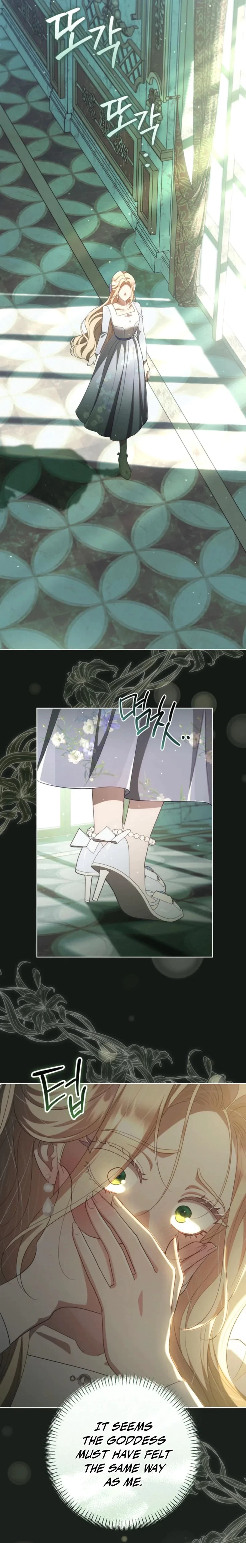A Prince To You Chapter 28, page 32