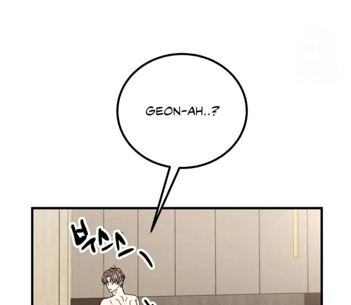 Chapter 34, page 11