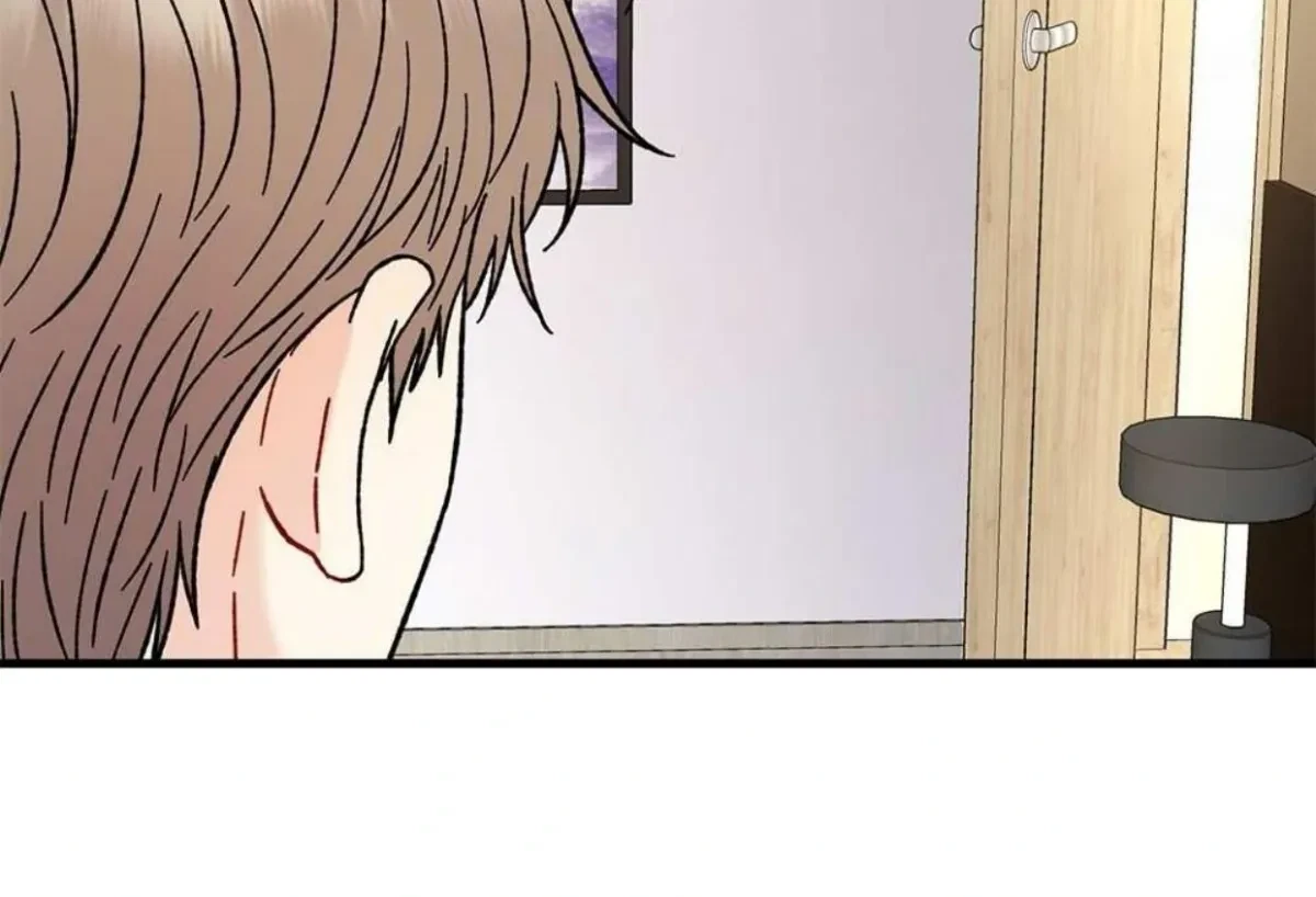 Chapter 34, page 14