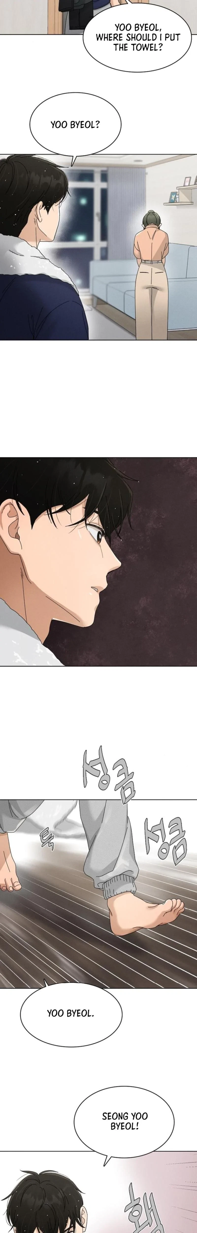 Chapter 25, page 14