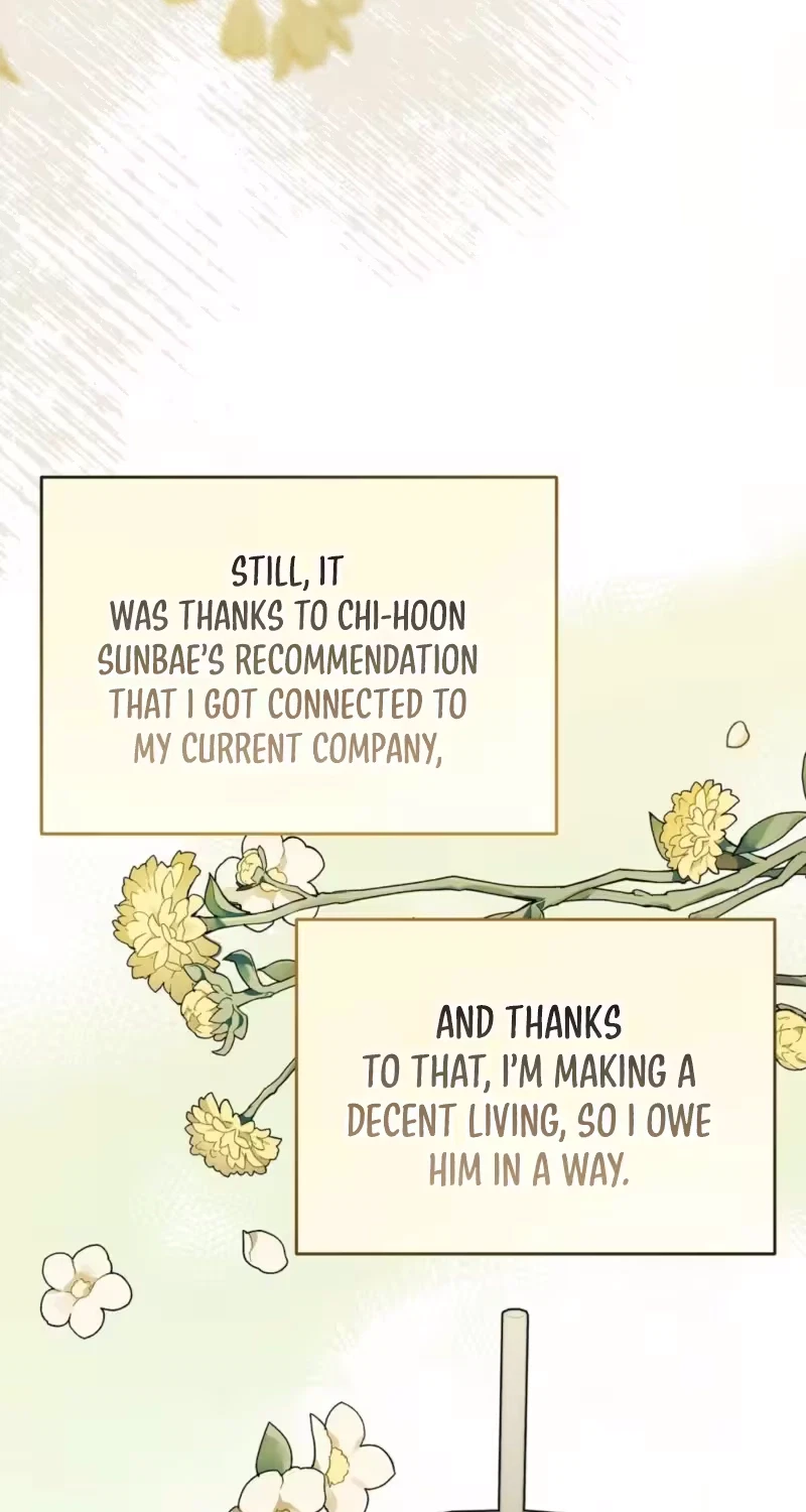 Good Night Neighbor Chapter 20, page 19