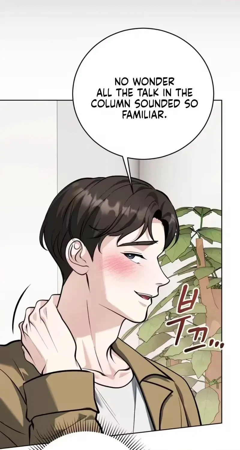 Good Night Neighbor Chapter 20, page 40