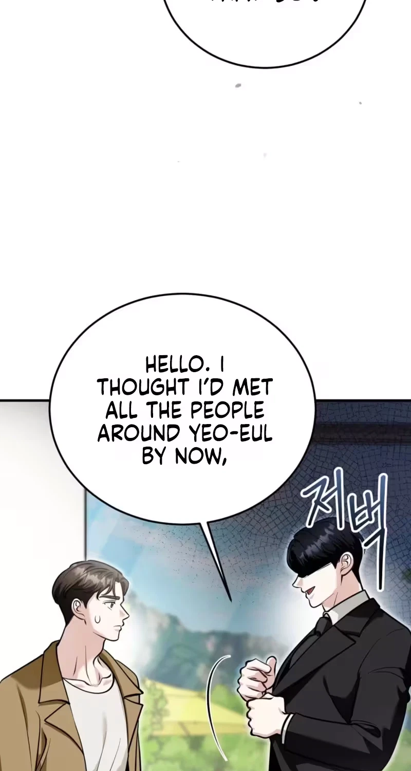 Good Night Neighbor Chapter 20, page 61