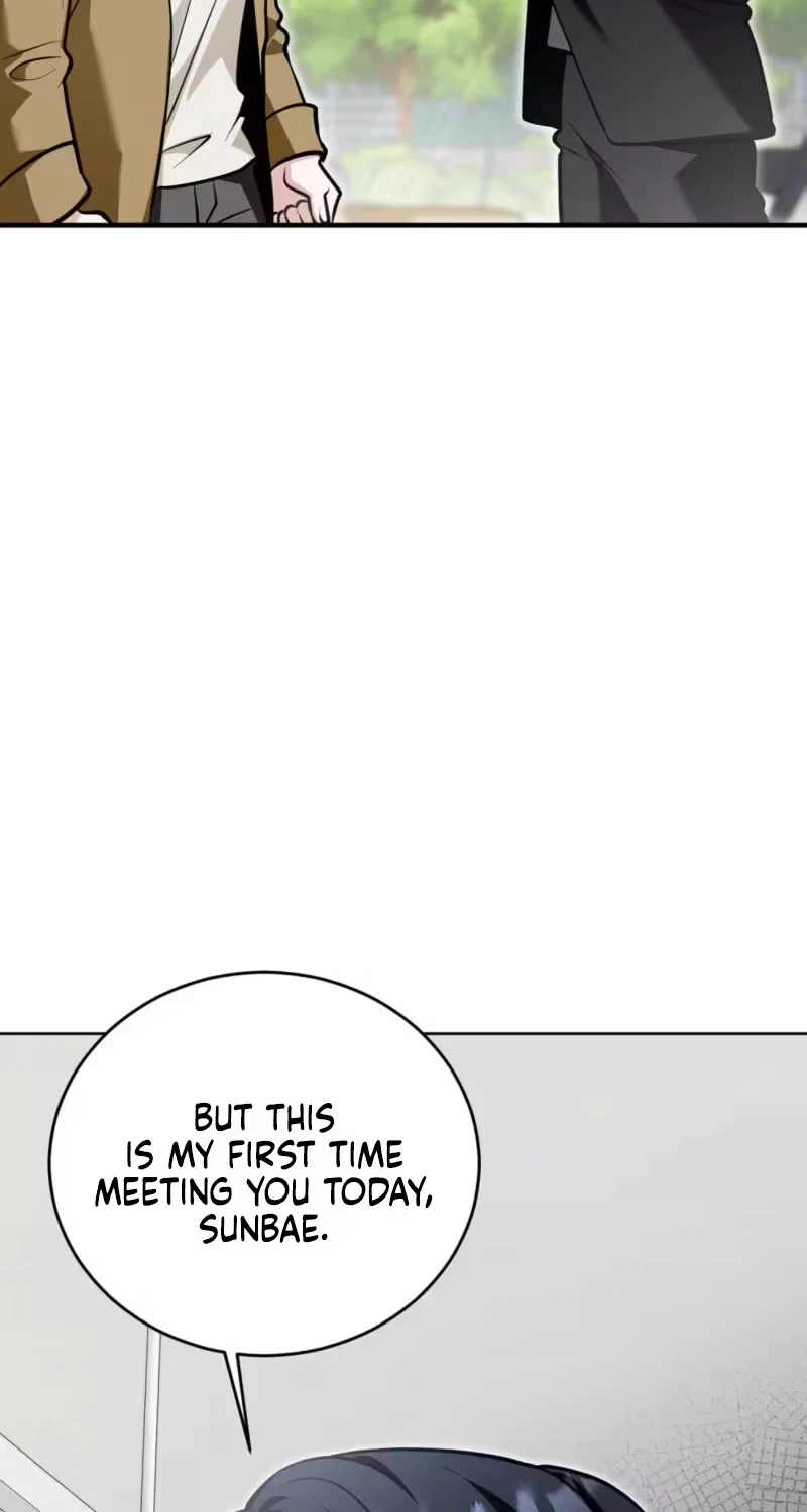 Good Night Neighbor Chapter 20, page 62