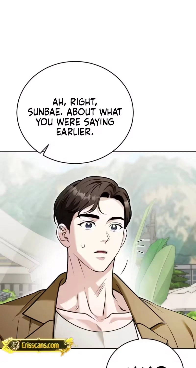 Good Night Neighbor Chapter 20, page 72