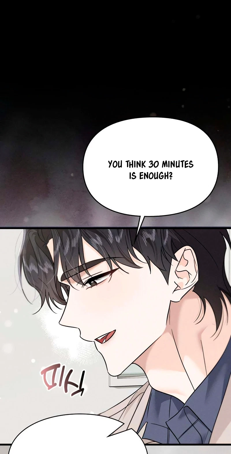Chapter 17, page 52