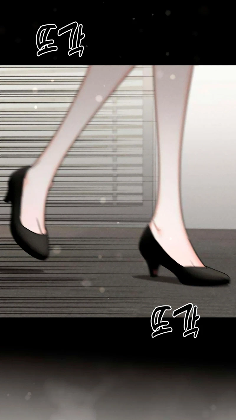 Chapter 17, page 57