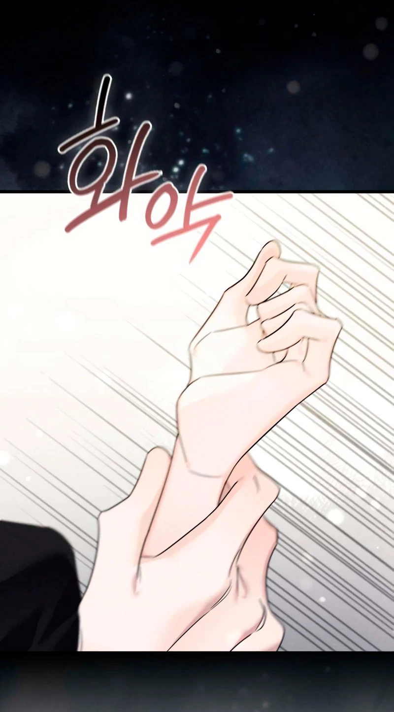 Chapter 17, page 8