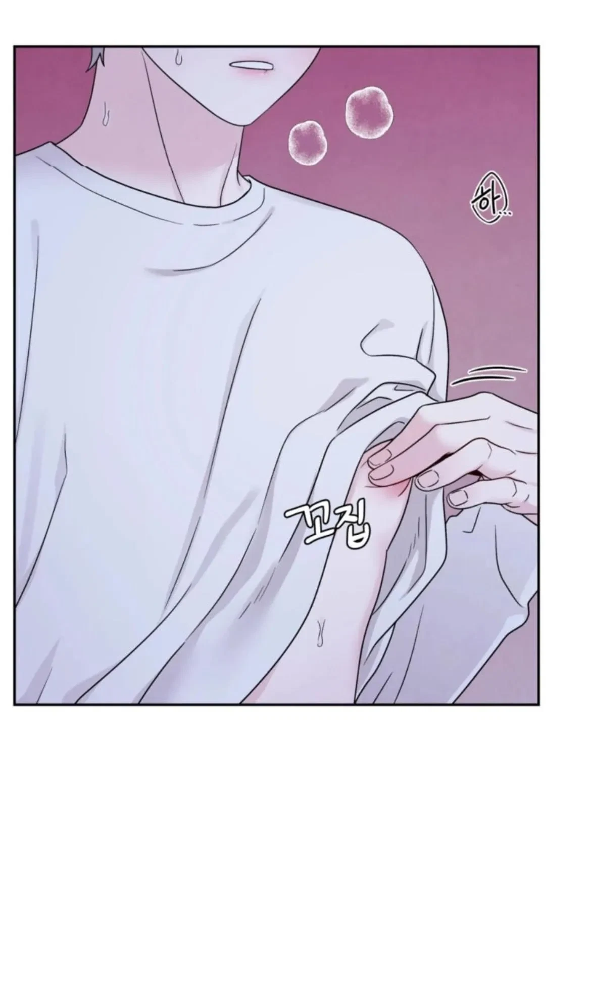 Chapter 69, page 11