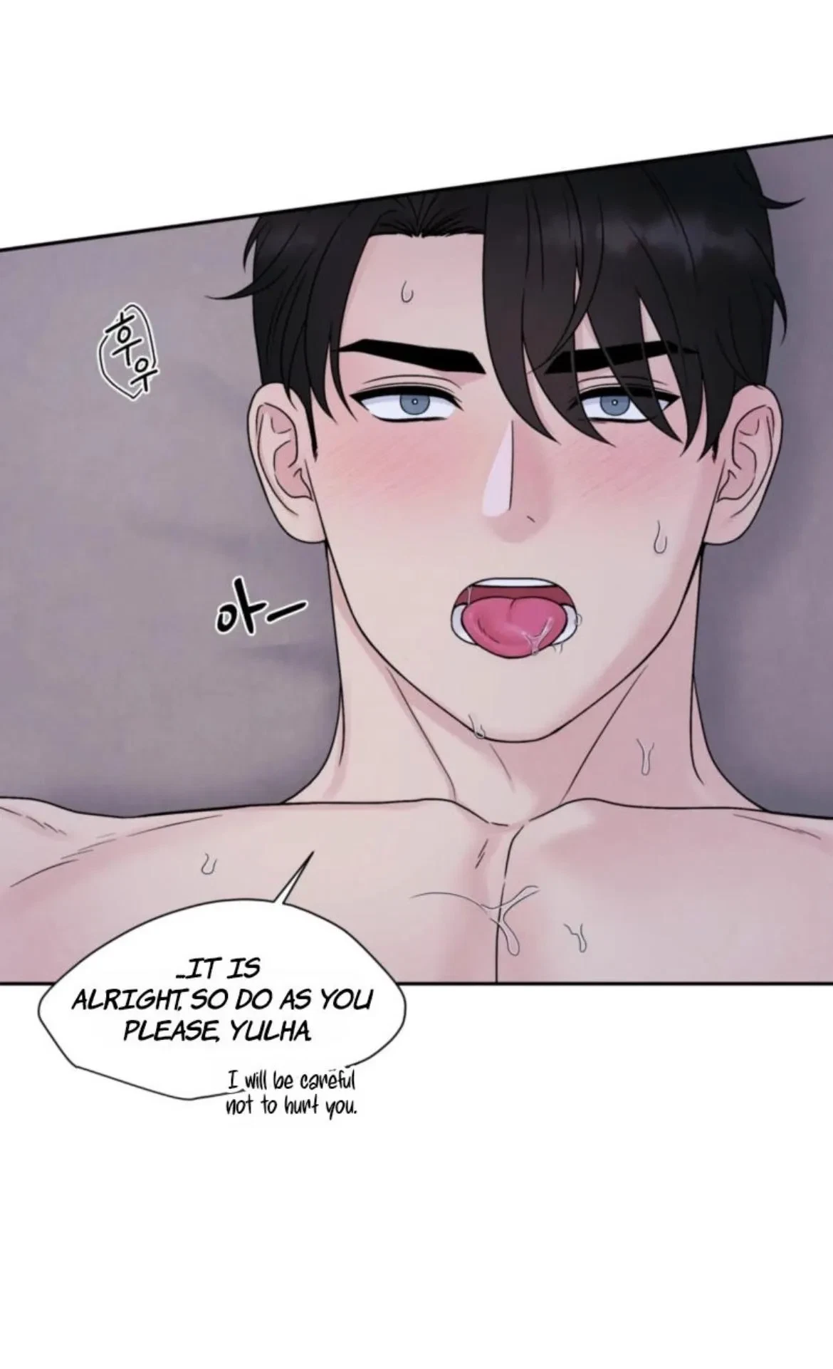 Chapter 69, page 23