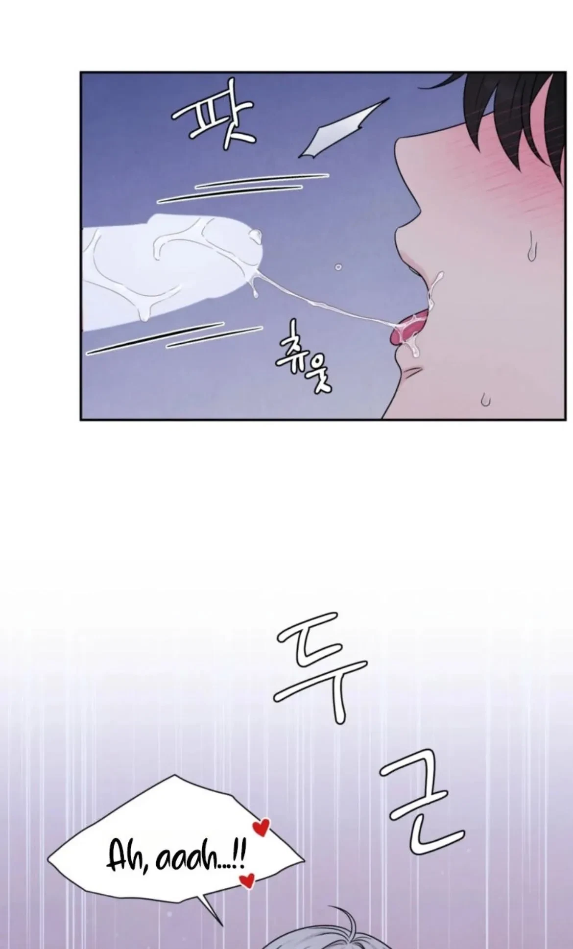Chapter 69, page 32