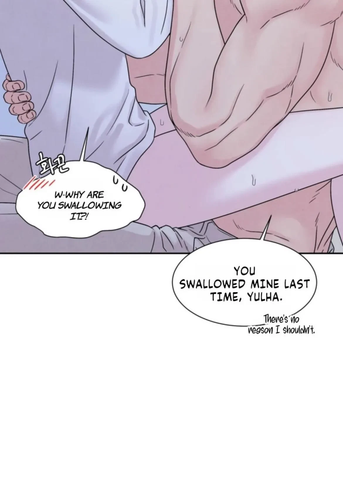 Chapter 69, page 42