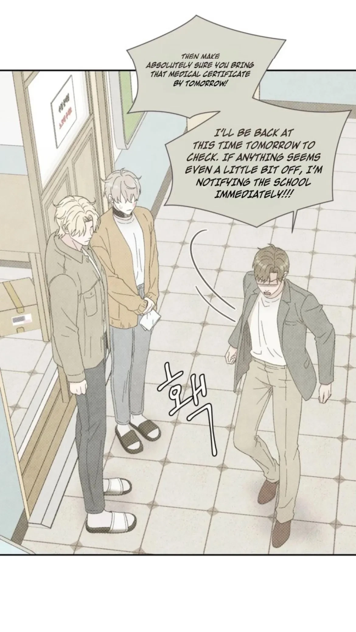 Chapter 69, page 51