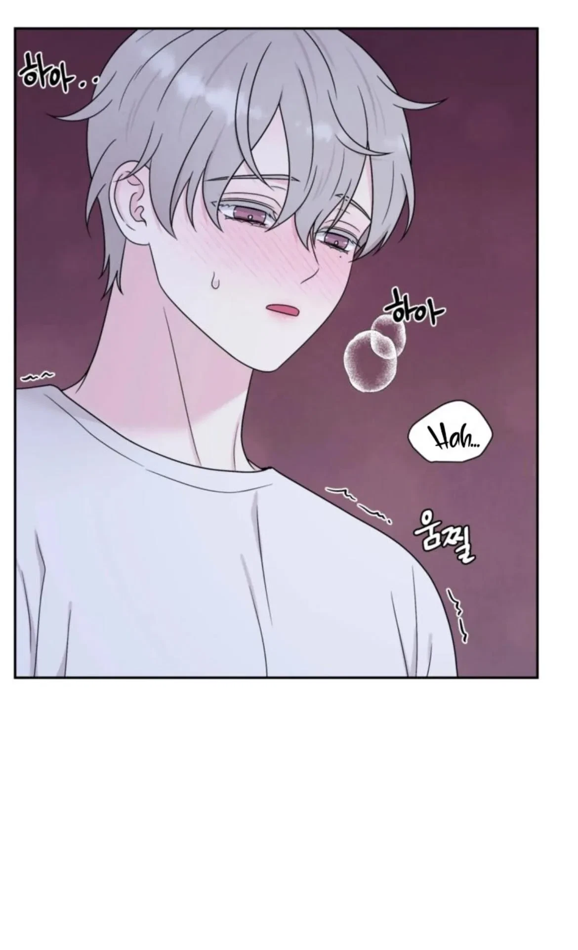 Chapter 69, page 6