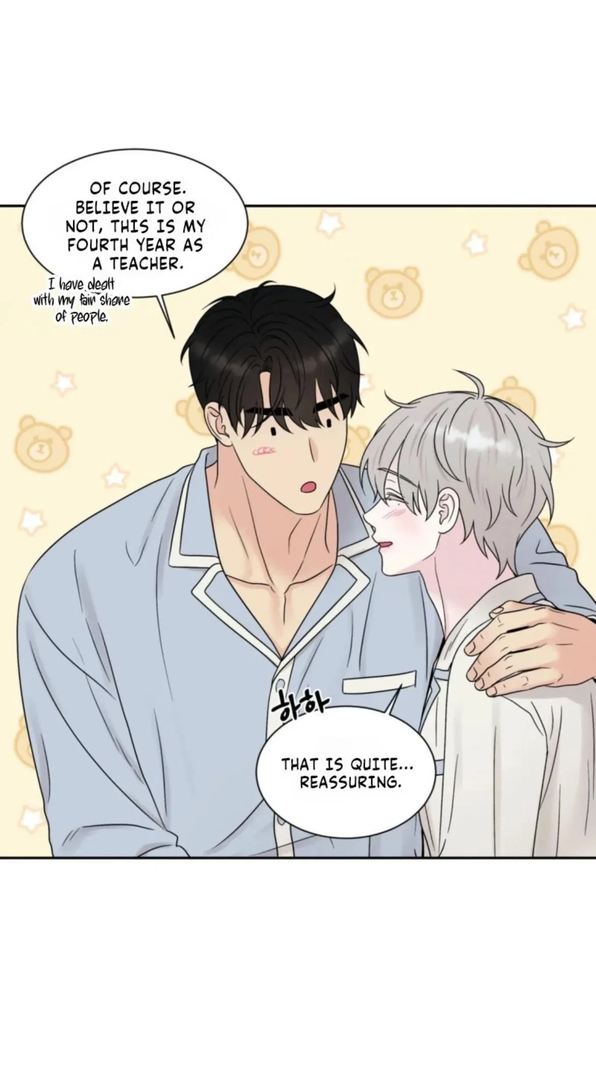 Chapter 69, page 63