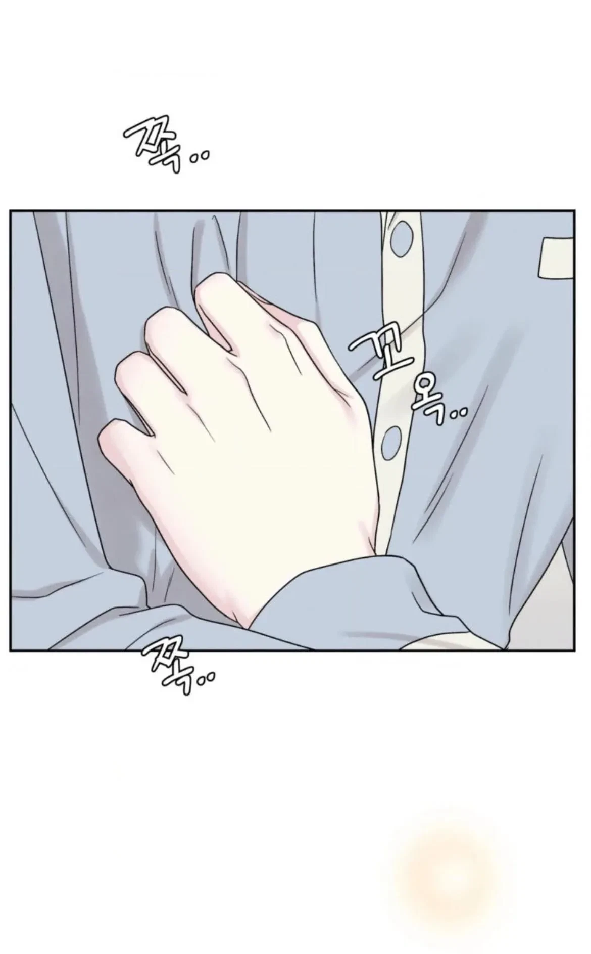Chapter 69, page 69