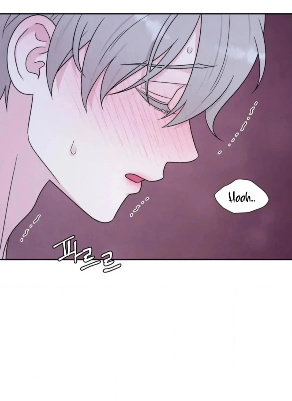 Chapter 69, page 9