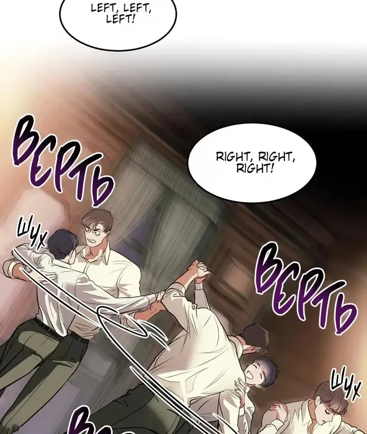 Chapter 25, page 48