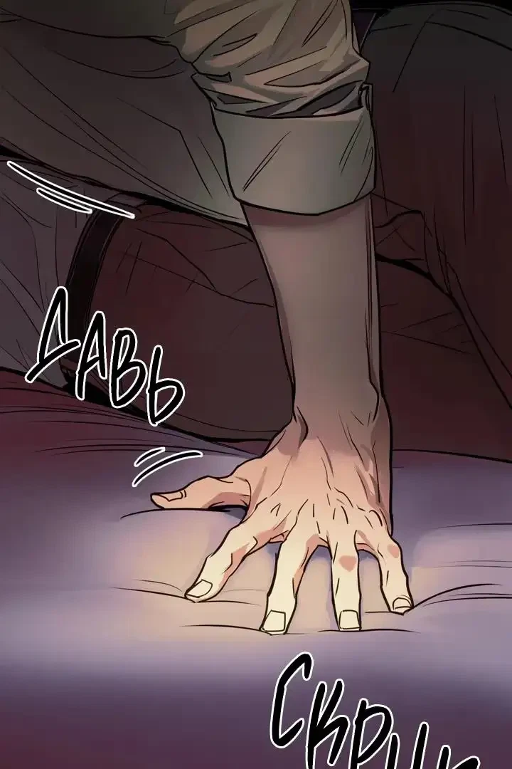 Chapter 25, page 67