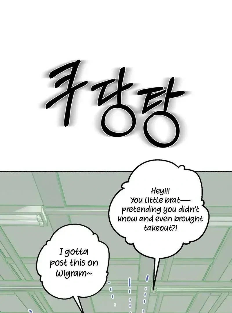 Chapter 2.4, page 34