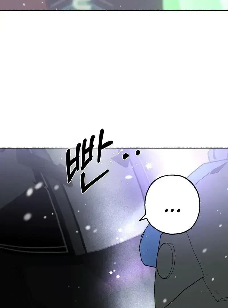 Chapter 2.4, page 6