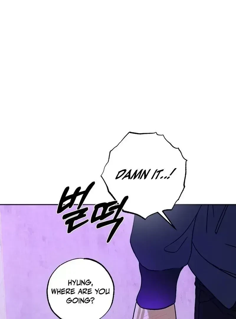 Chapter 2.4, page 82