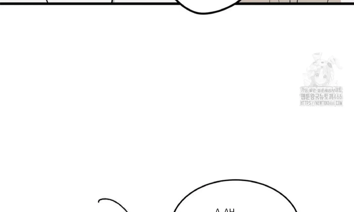 Chapter 9, page 107