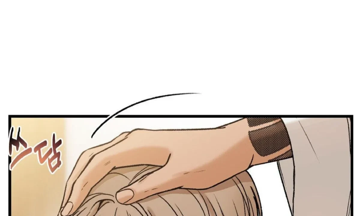 Chapter 9, page 111