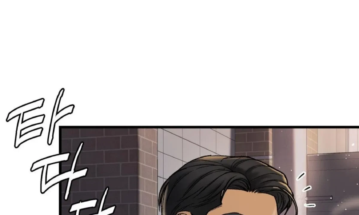 Chapter 9, page 54