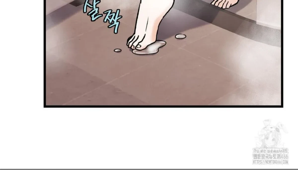 Chapter 9, page 93