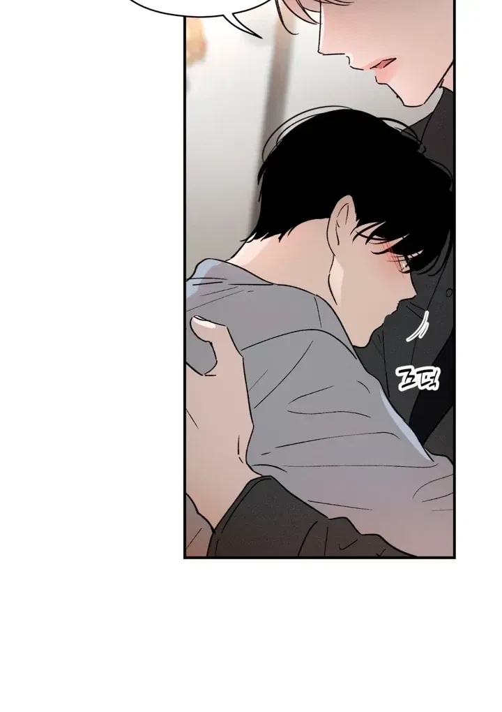 Chapter 8, page 15