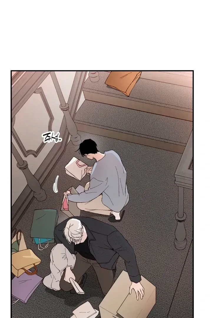 Chapter 8, page 18