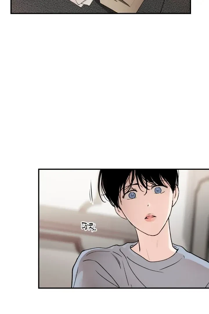 Chapter 8, page 19