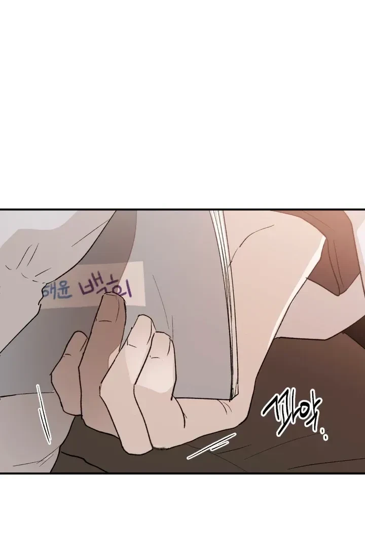Chapter 8, page 37