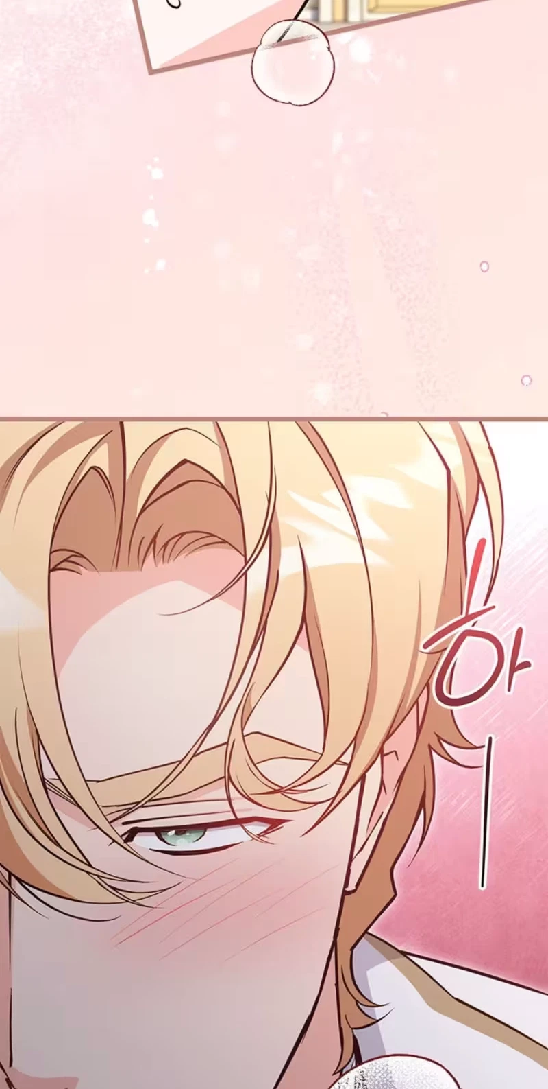 Chapter 27, page 67