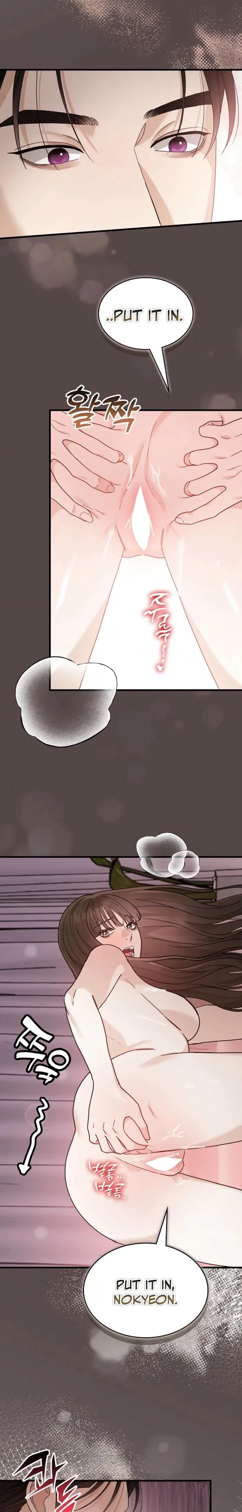 Chapter 31, page 11
