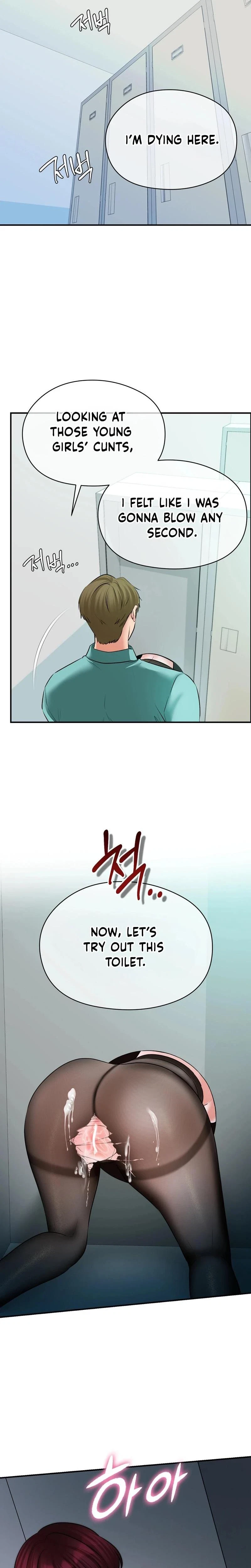 Chapter 12, page 19