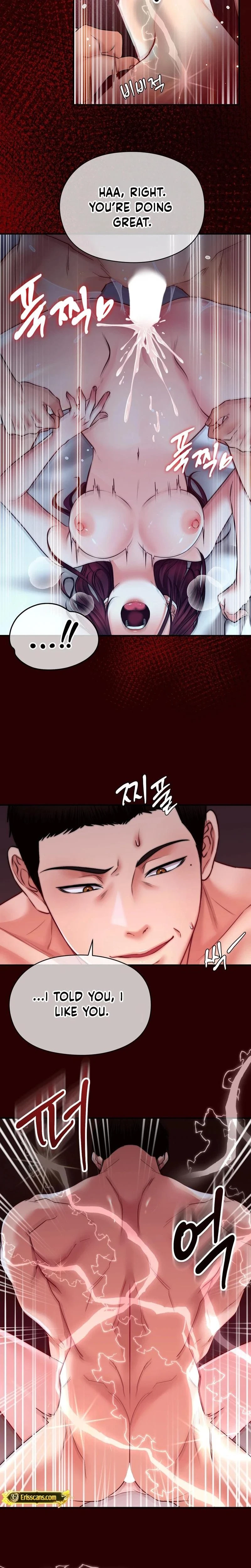 Chapter 12, page 8