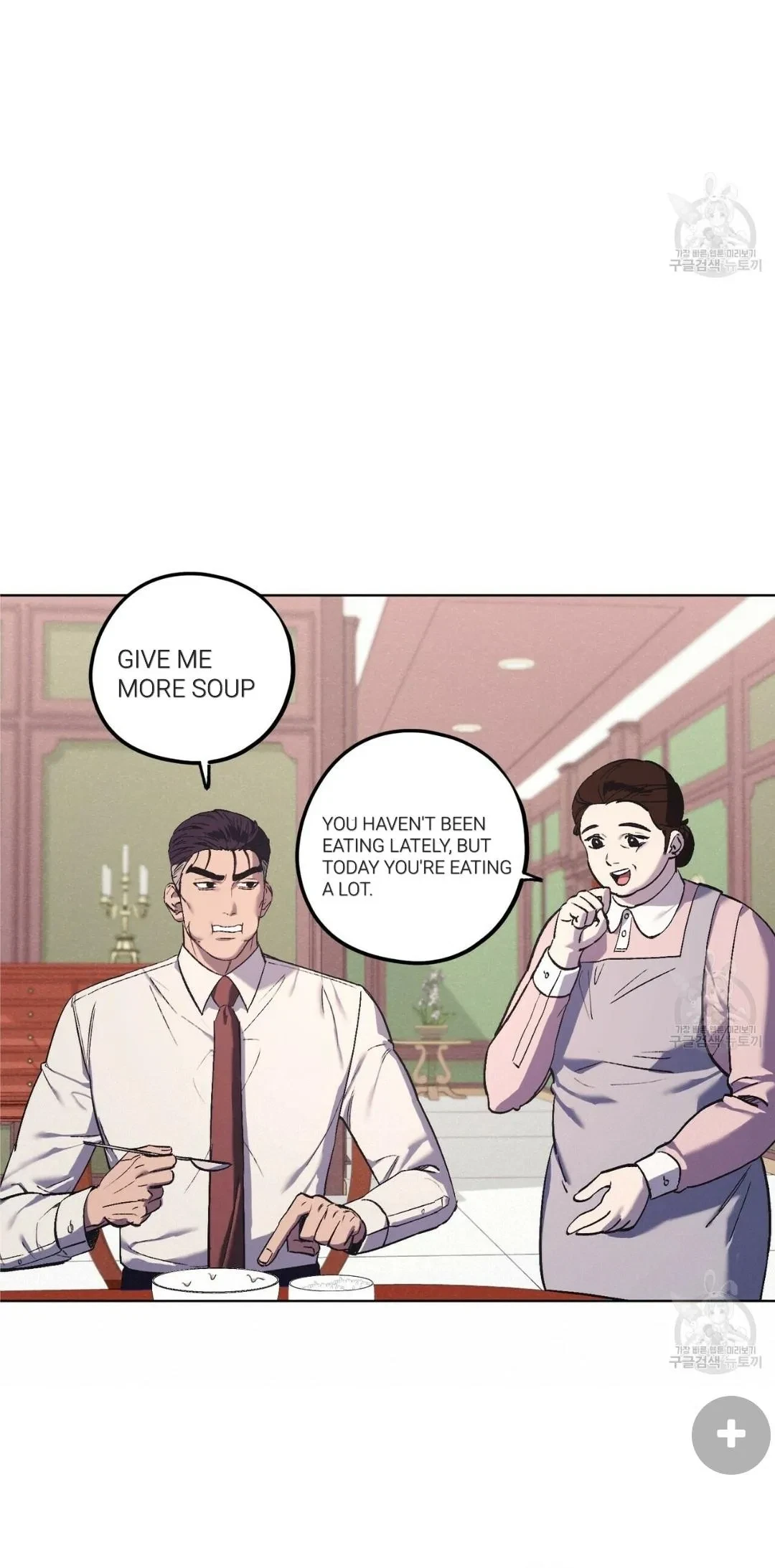 Chapter 26, page 18
