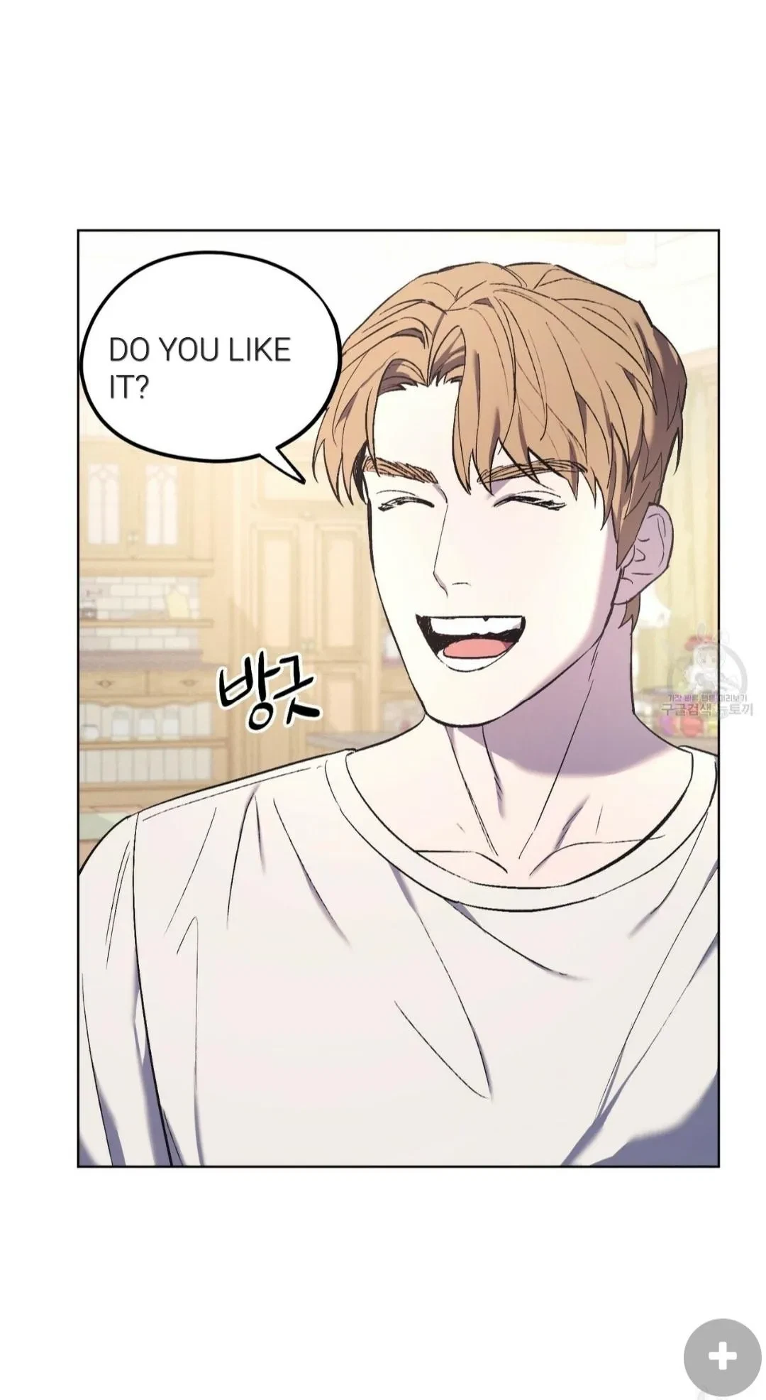 Chapter 26, page 21