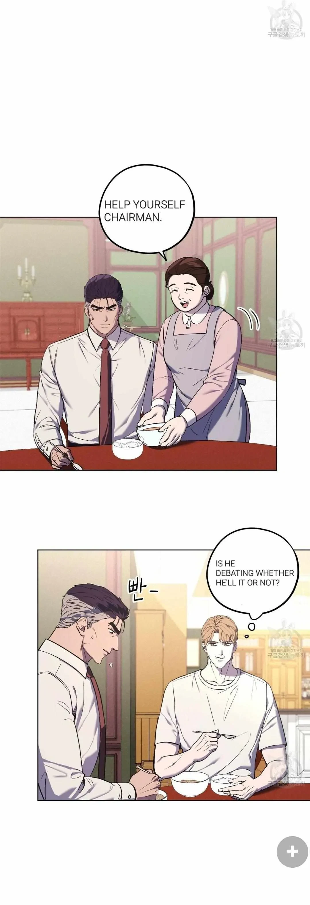 Chapter 26, page 23
