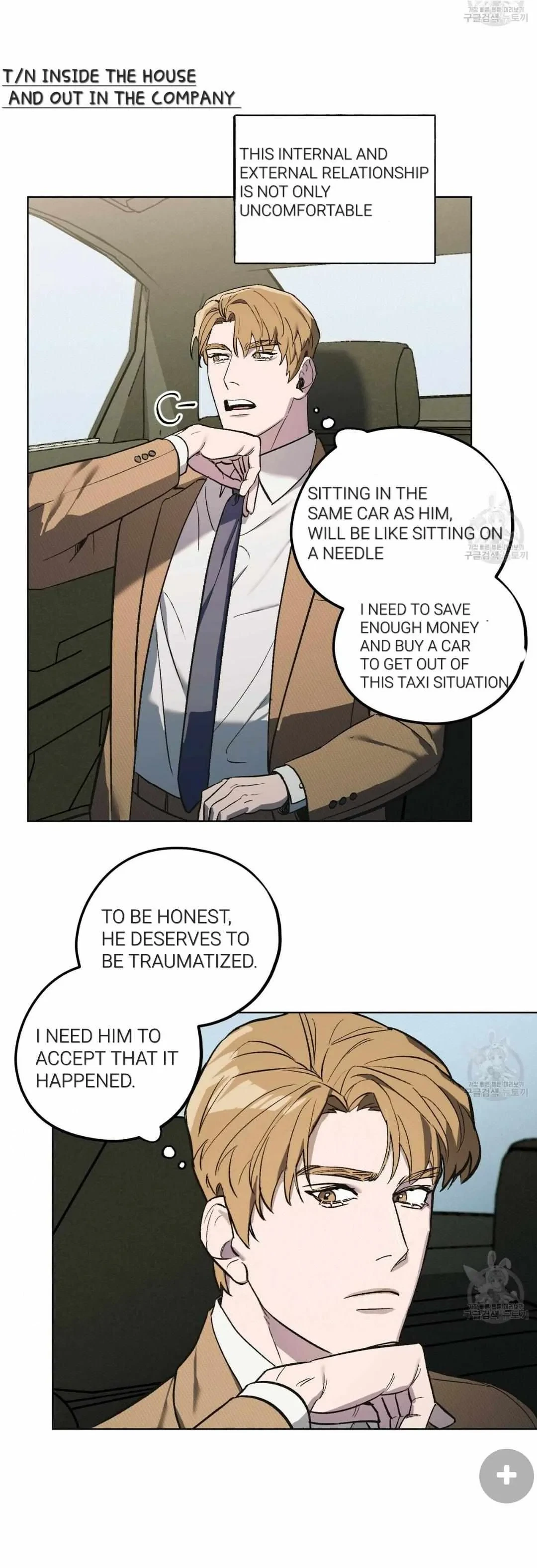 Chapter 26, page 26