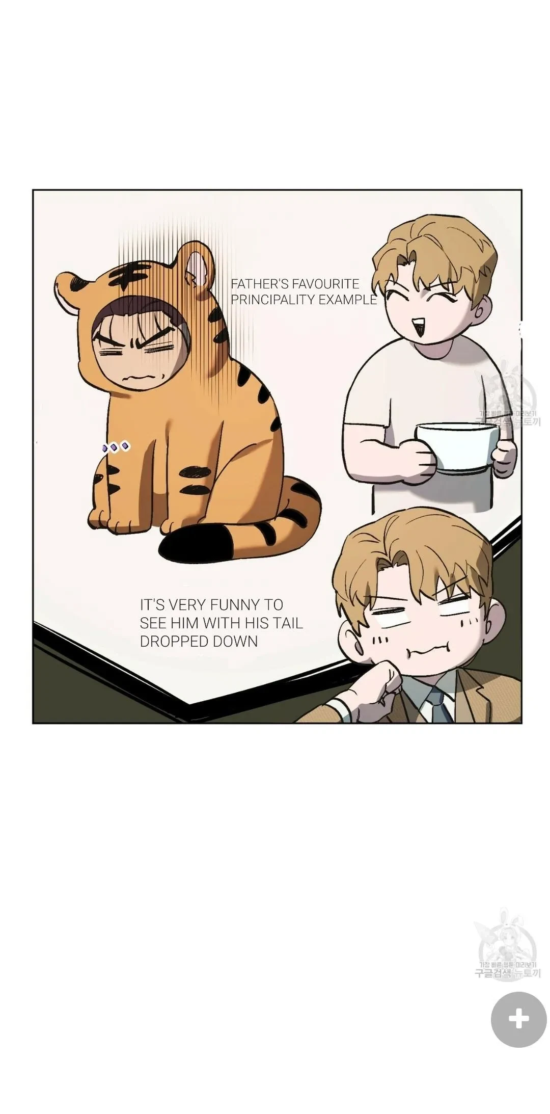 Chapter 26, page 27