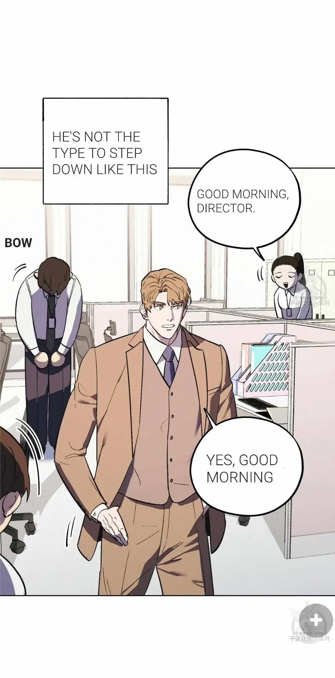 Chapter 26, page 29