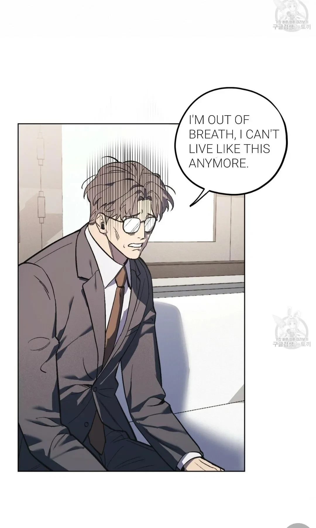Chapter 26, page 35