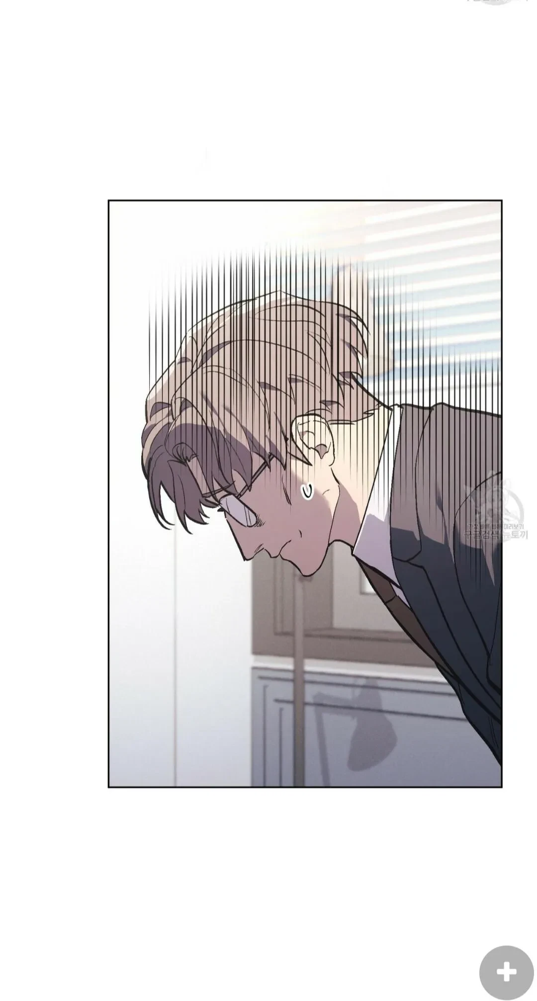 Chapter 26, page 40