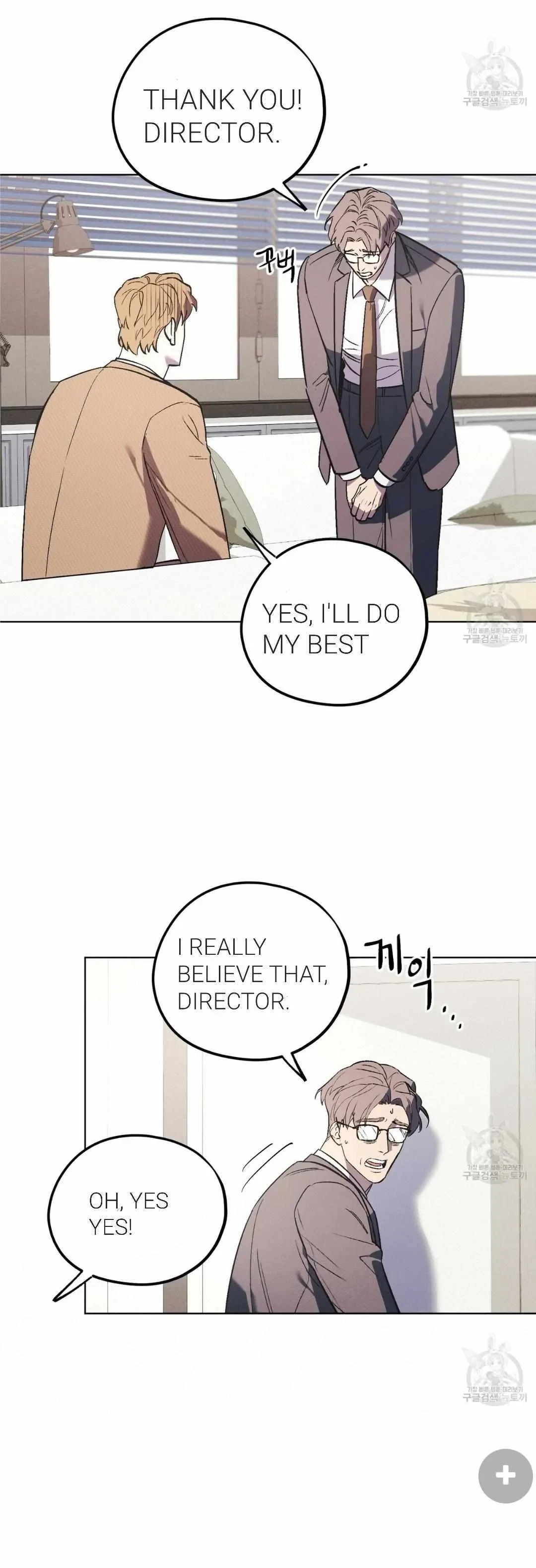 Chapter 26, page 42