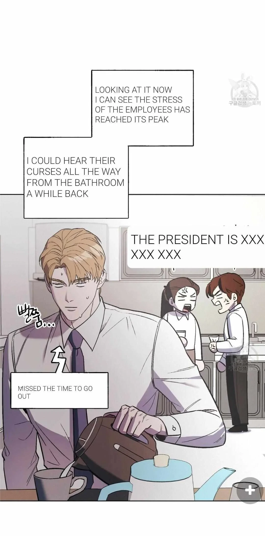Chapter 26, page 43